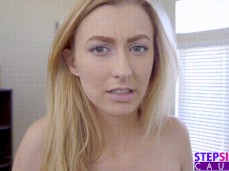 Alexa fuck gif