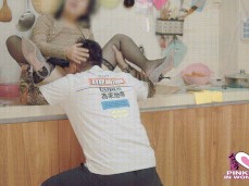sadasd gif
