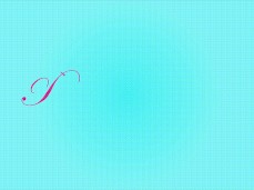 fuck me gif