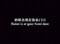 213的腹股沟 gif