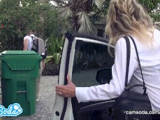cory chase gif