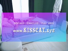 Anal Bondage gif