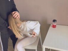 Sucks Cool gif