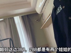 硅胶玩偶店草硅胶娃娃 gif