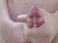Big cumahot to your face gif